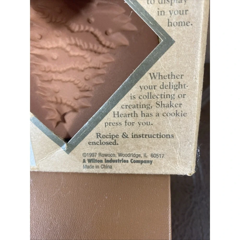 Wilton brand shaker